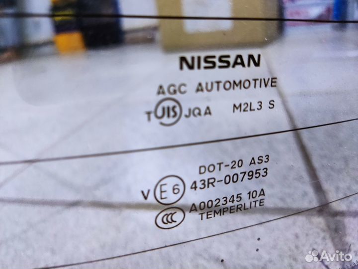 Проводка (коса) 240514CE7A Nissan X-Trail T32