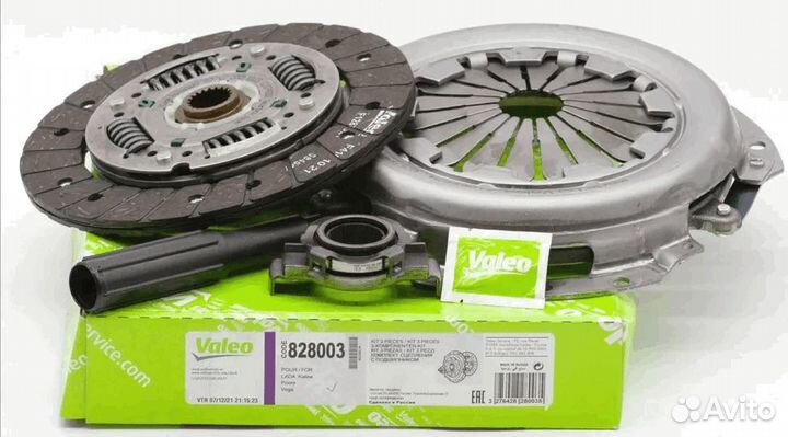 Сцепление Valeo Hyundai Accent 215 мм