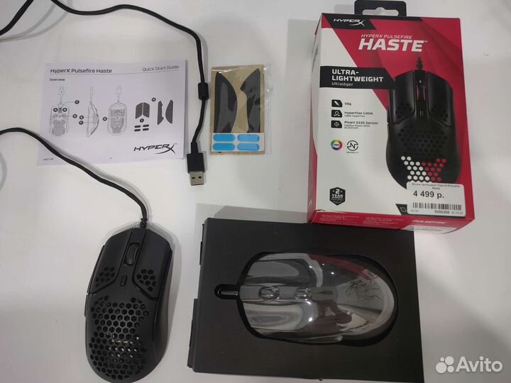 Игровая мышь