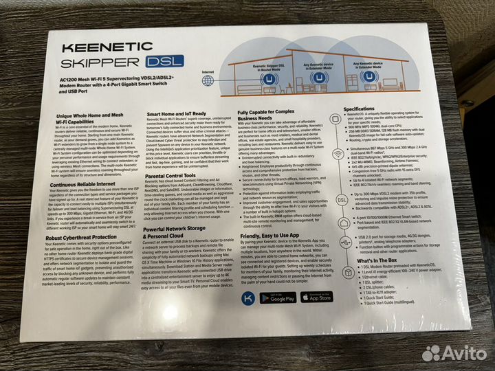 Wi-Fi роутер Keenetic Skipper DSL (KN-2112)