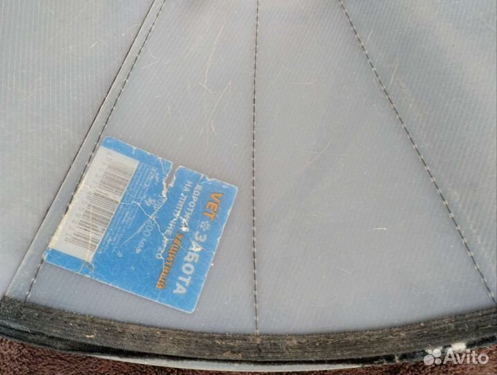 Воротничок для собак