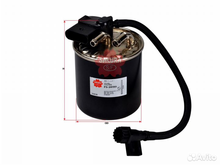 Фильтр топливный H100 D87 MB Sprinter/V (Ф0281705)