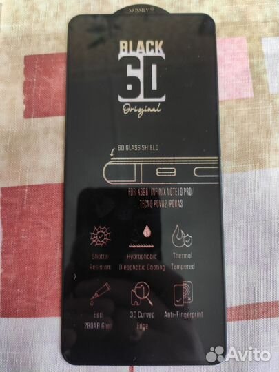 Защитное стекло на Tecno Pova2/Pova3