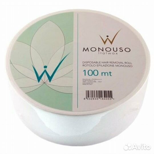 ItalWax Полоски для депиляции 7х100м (рулон)