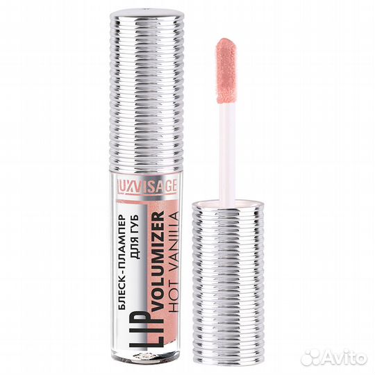 LuxVisage Блеск-плампер Lip Volumizer Hot Vanilla