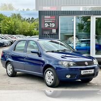 FIAT Albea 1.4 MT, 2010, 170 000 км, с пробегом, цена 499 000 руб.