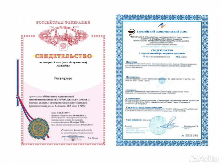 Сертификация товаров маркетплейсов