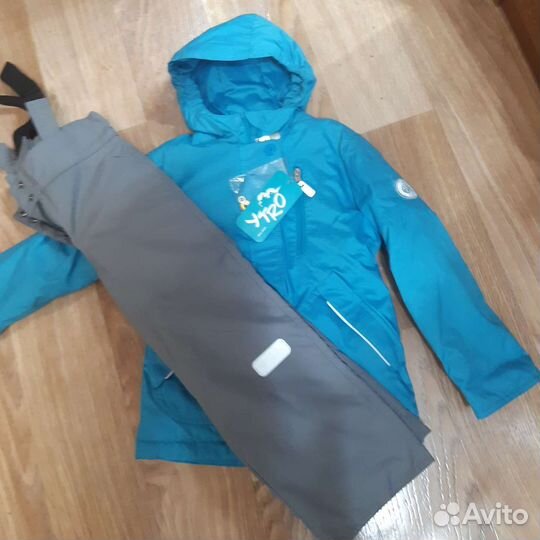 Клстюм новый Утро