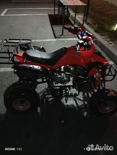 Квадроцикл