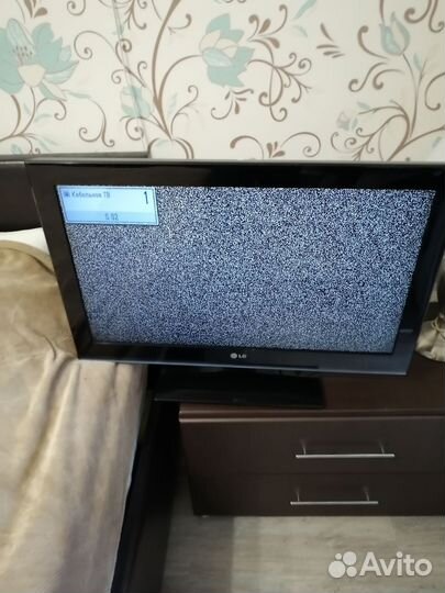 Телевизор бу