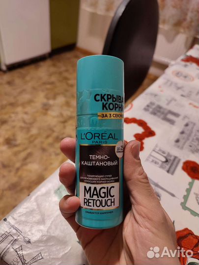 Спрей краска для волос