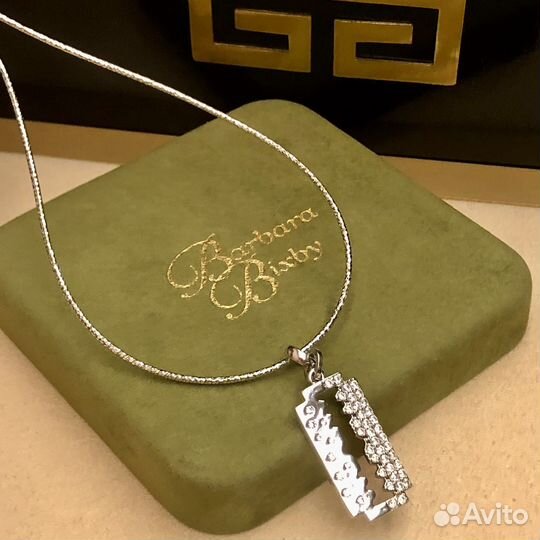 Кулон-подвес Бритва серебрение фианиты