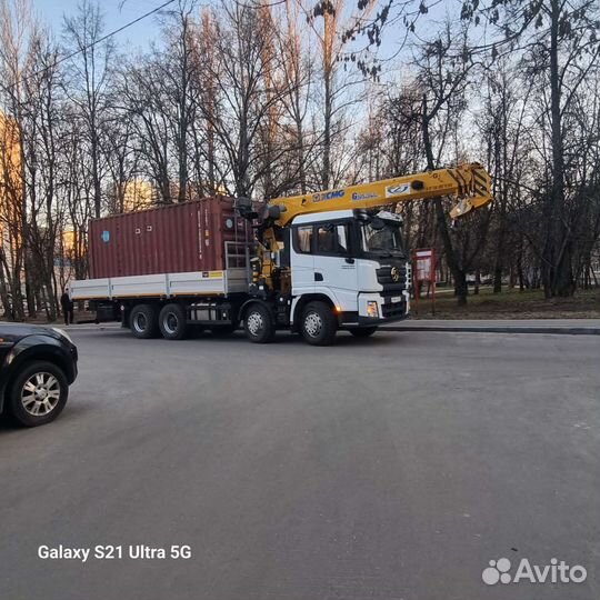 Услуги манипулятора/Аренда манипулятора