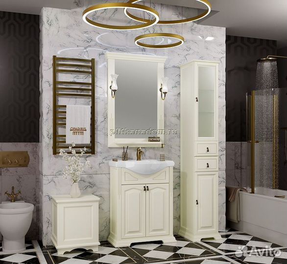 Opadiris Риспекто 00-00005812 Тумба матовая