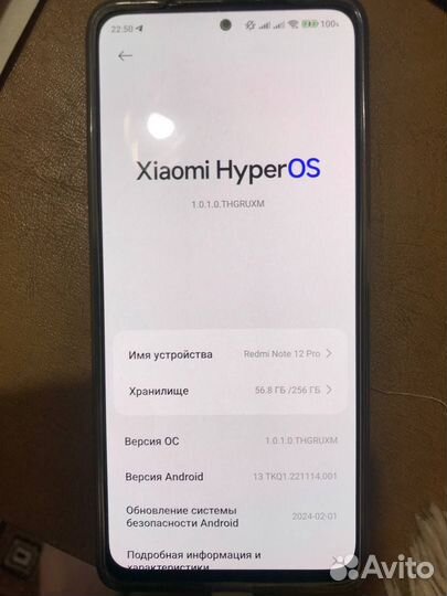 Xiaomi Redmi Note 12 Pro 4G, 8/256 ГБ