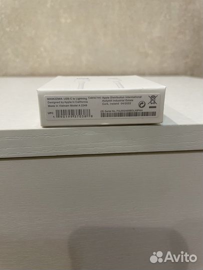 Кабель для iPhone