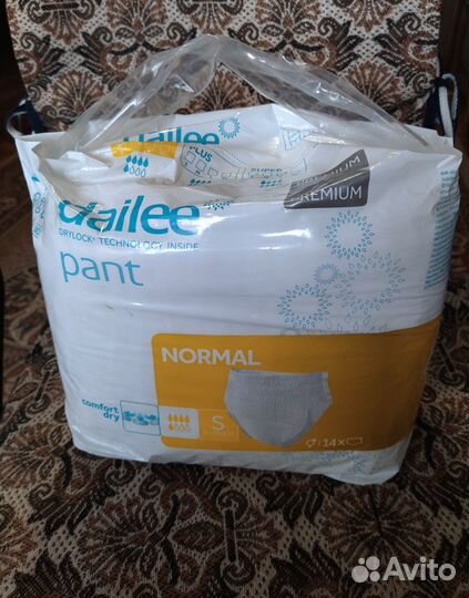 Подгузники-трусы для взрослых Dailee