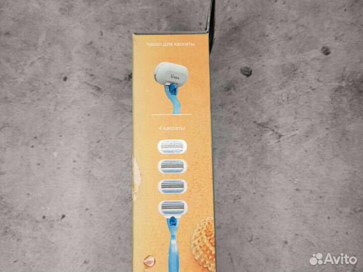Gillette venus
