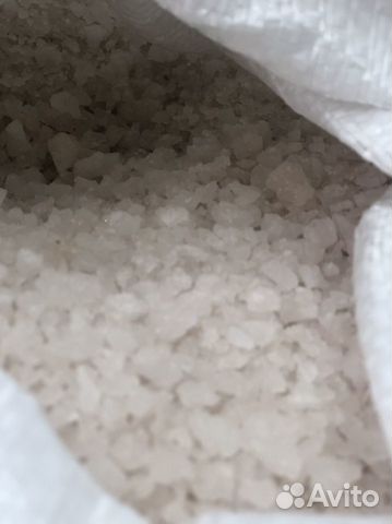 Крымская розовая соль