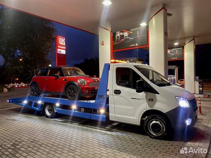 Эвакуатор. Вызвать эвакуатор