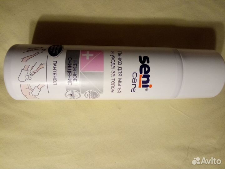 Пенка сени для ухода за лежачими больными и детьми