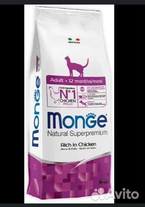 Корм для кошек monge