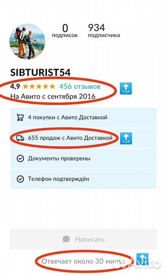Палатка 3-х комнатная 6-ти местная двухслойная