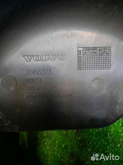 Volvo гибрид XC90 2015- диффузор