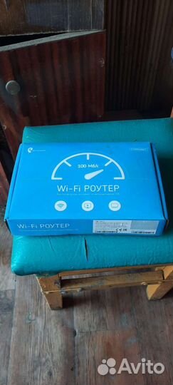 Wifi роутер