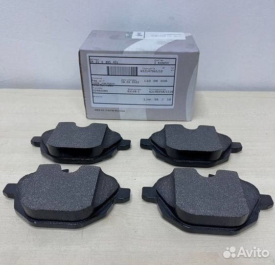 Тормозные колодки BMW Задние
