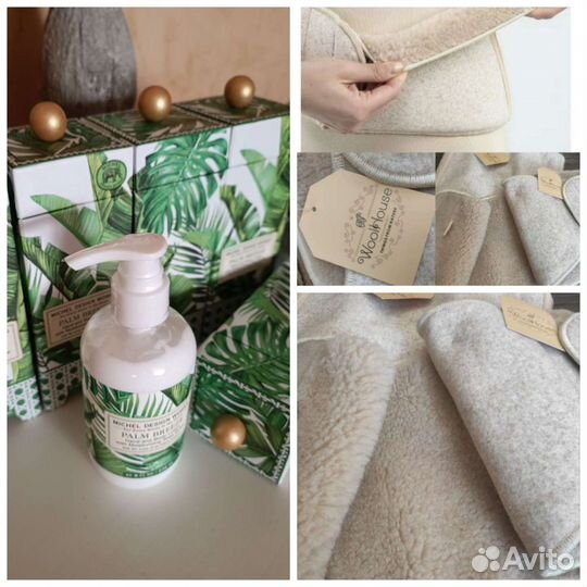 Пояс woolhouse шерсть бальзам Michel Design (США)