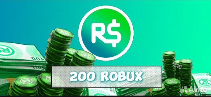 200 robux roblox / 200 робуксов в роблоксе