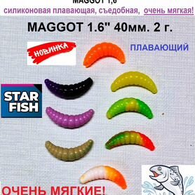 Приманка на форель маггот 1,6" 40 мм 2 г. сыр