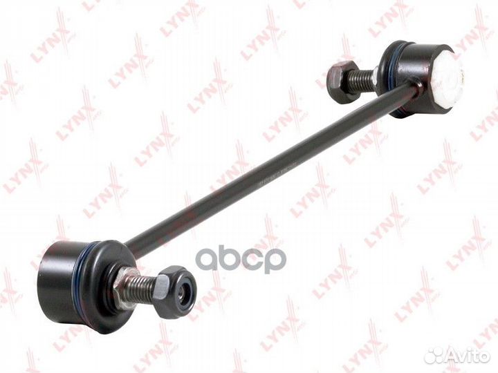 Стойка стабилизатора перед прав/лев C7147LR