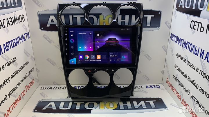 Mazda 6 GG 2002-2007 магнитола Teyes CC3 3+32