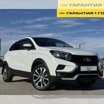 ВАЗ (LADA) XRAY Cross 1.6 CVT, 2020, 46 613 км, с пробегом, цена 1 577 000 руб.