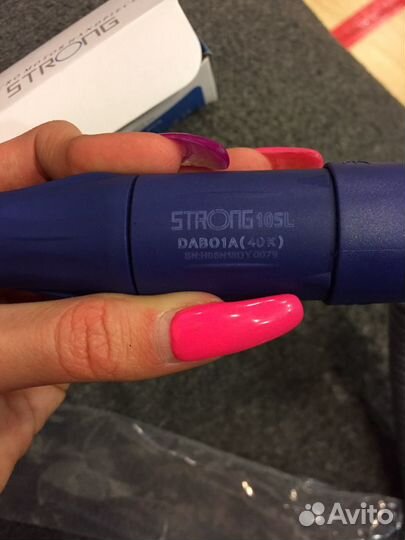 Ручка от Аппарата Стронг