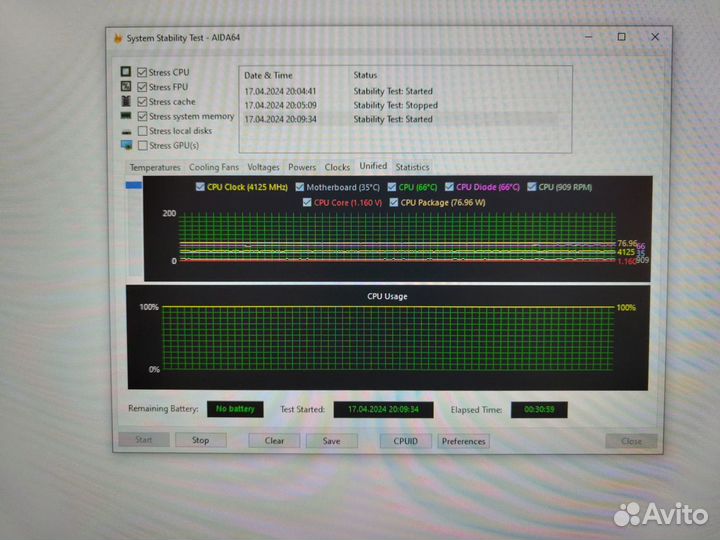 Система водяного охлаждения ID-cooling