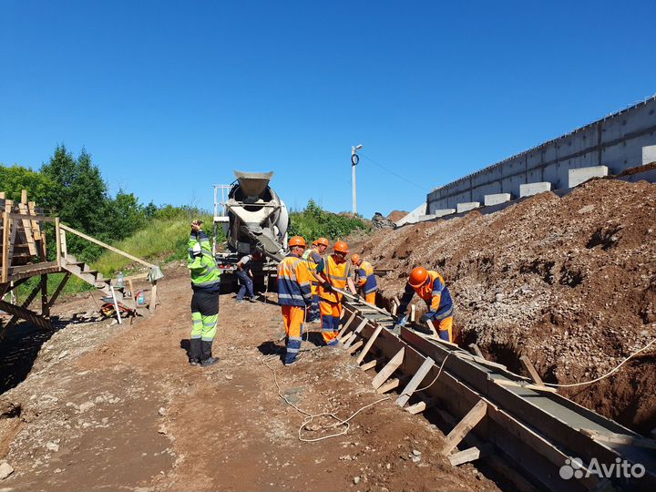 Бетон без проблем