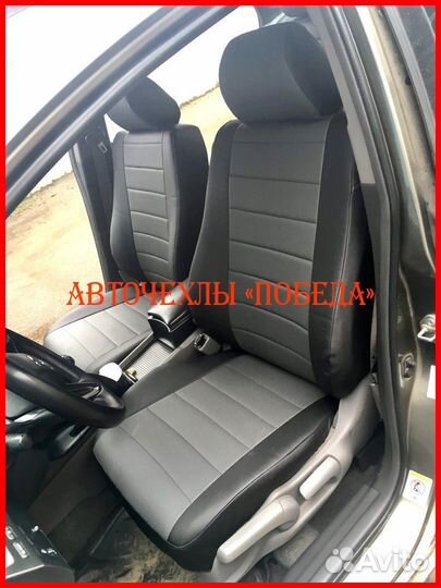 Чехлы Honda Civic из экокожи чёрно-серые Классика