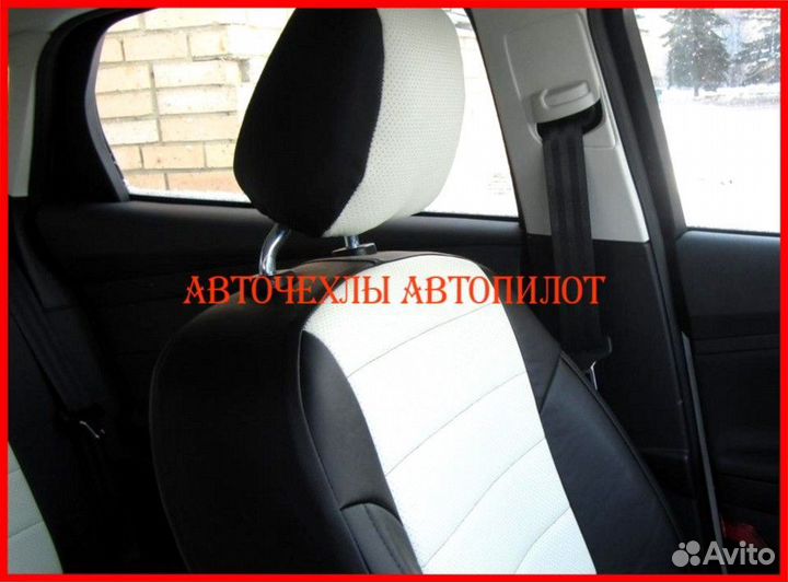 Чехлы Автопилот Ford Focus 3 из экокожи чёрно-белы