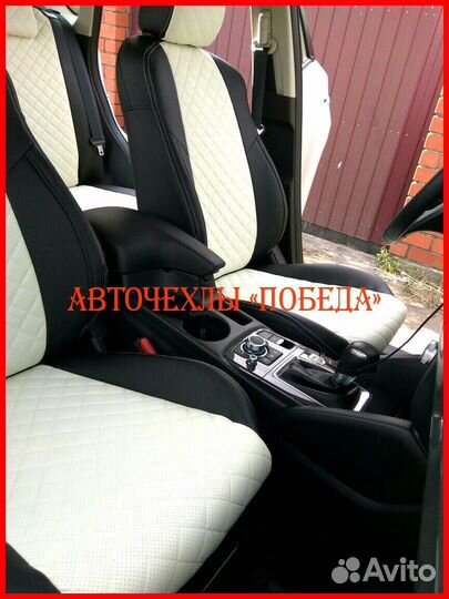 Чехлы Mazda CX-5 1 из экокожи чёрно-белые Ромб