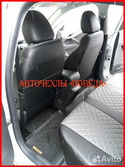 Чехлы LADA Vesta из экокожи чёрно-серые Ромб