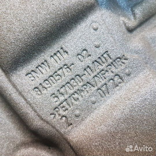 Шумоизоляция двигателя Bmw 5-Series G30 B47D20