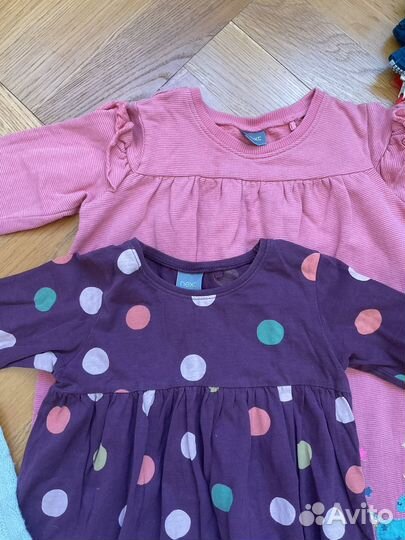 Next, Mothercare, Reima, Didrikson 86-98