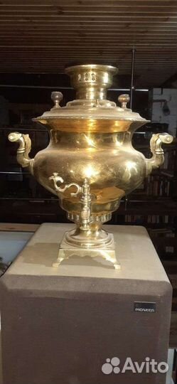 Капырзин, репа