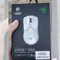 Мышь беспроводная Razer Viper V2 Pro