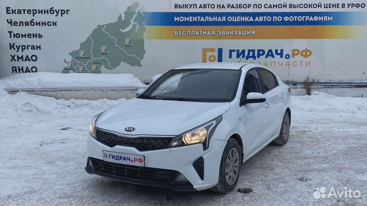 Ручка открывания лючка бензобака Kia Rio 4 (FB) 81