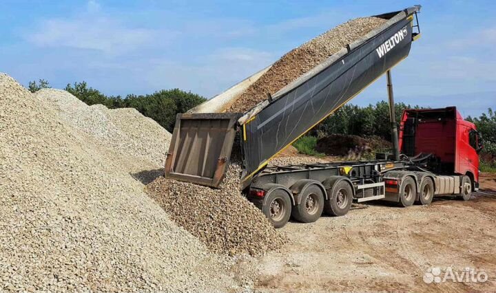 Грузоперевозки тонарами