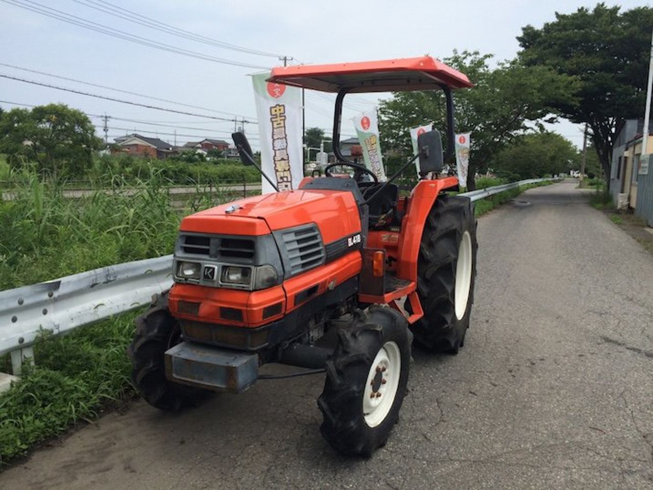 Kubota GL418